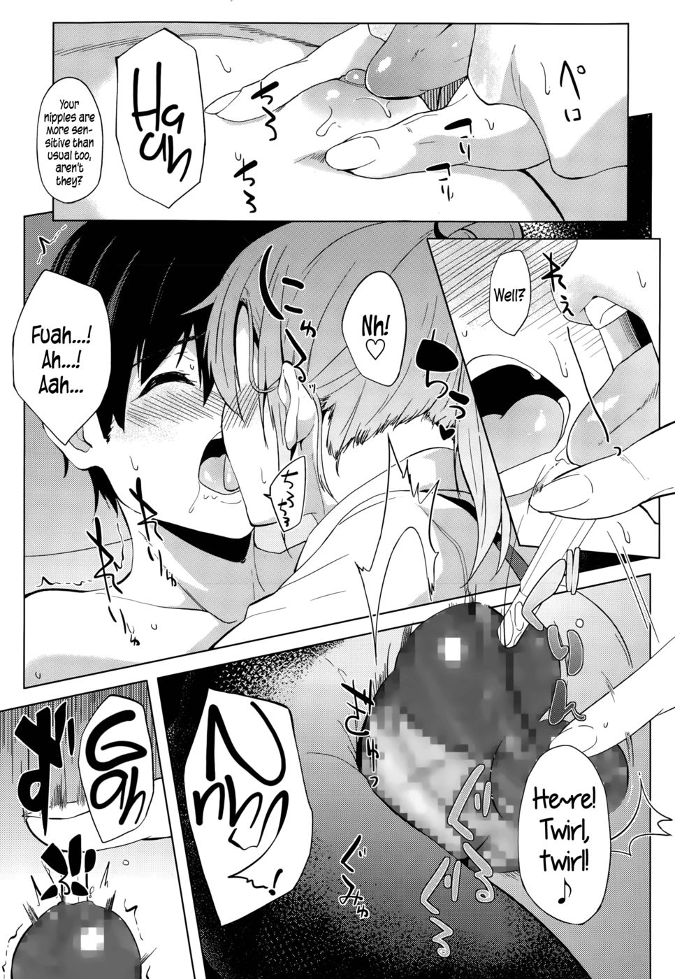 Hentai Manga Comic-Shake Love-Read-11